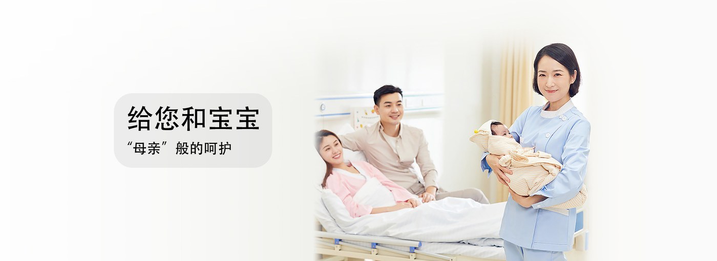 喜颜悦色家政儿童成长陪伴师:陪伴孩子学习与成长(实拍)